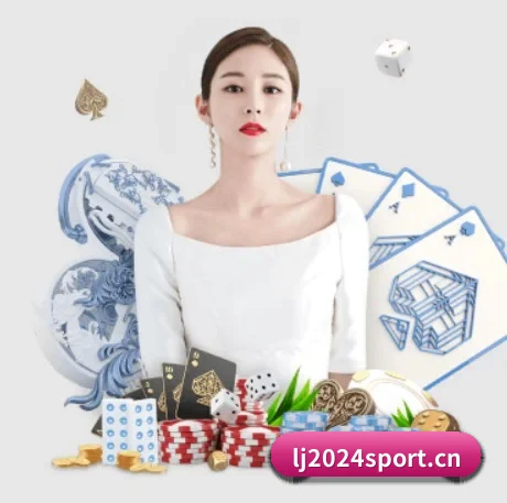 品牌诞生 - 乐竞体育2024sport应运而生,获得国际认证资质,为用户打造合法合规的休闲互动平台。